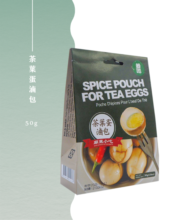 廟東小吃_茶葉蛋滷包